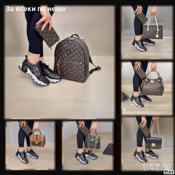 Дамска чанта Louis Vuitton Код D304 - Различни модели, снимка 1