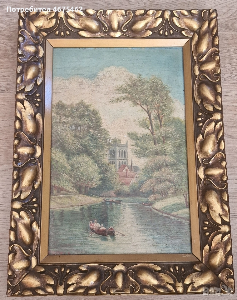 Картина с английски пейзаж , снимка 1