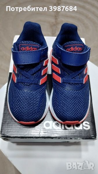 Детски маратонки Adidas 23 размер, снимка 1