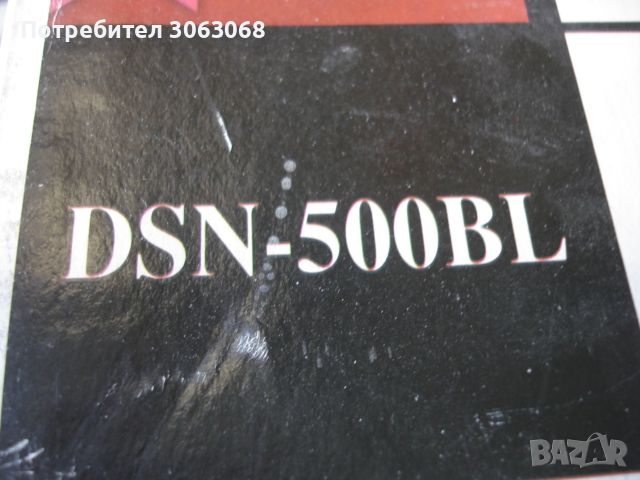 DAEWOO DSN-500L net.top.box, снимка 1