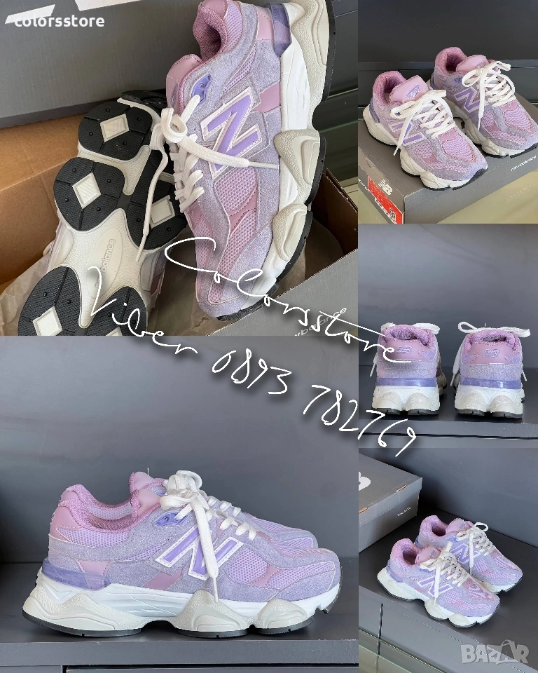 Дамски маратонки NewBalance/BR207de, снимка 1