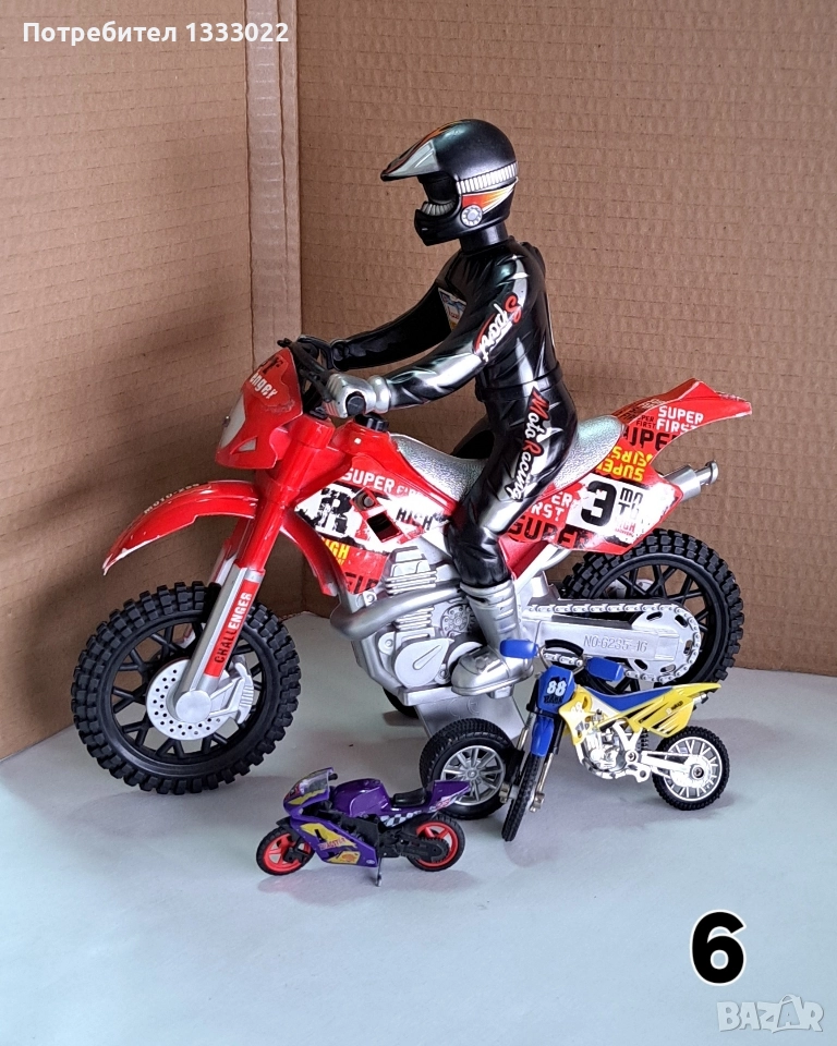 мотори играчки , снимка 1