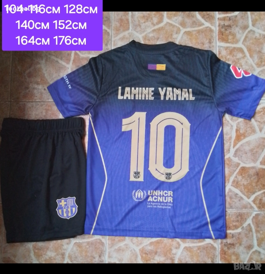 LAMINE YAMAL 10 ❤️⚽️ детско юношески футболни екипи НОВО 2025-26 год , снимка 1