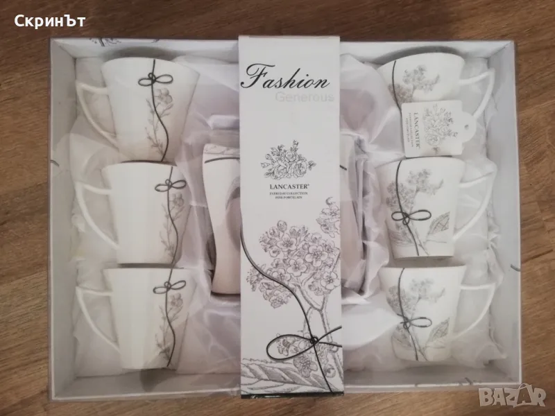 Нов сервиз за кафе/чай, снимка 1