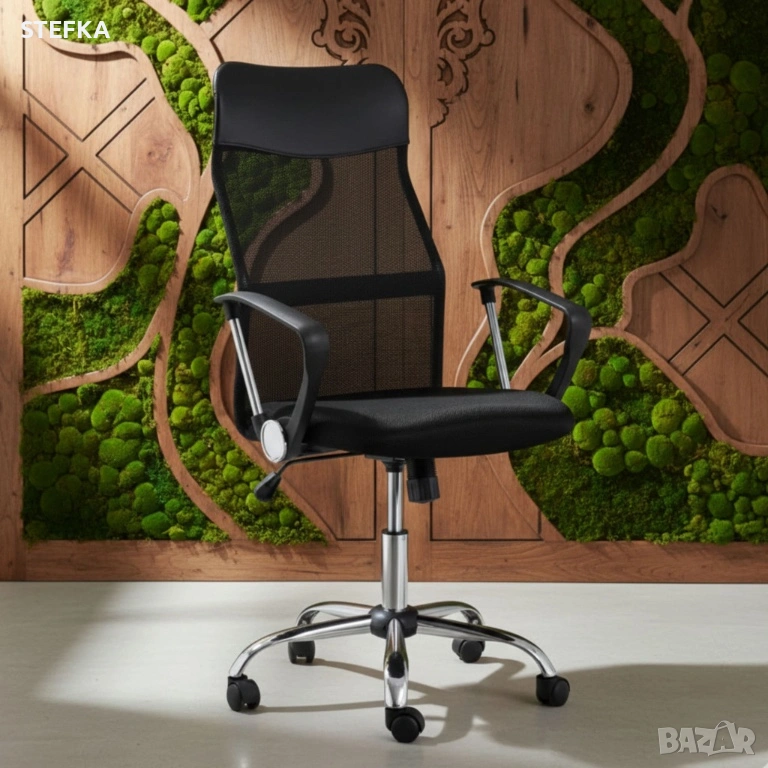  Офис Стол – Въртящ се, Регулируем, Дишащ, Ергономичен, снимка 1