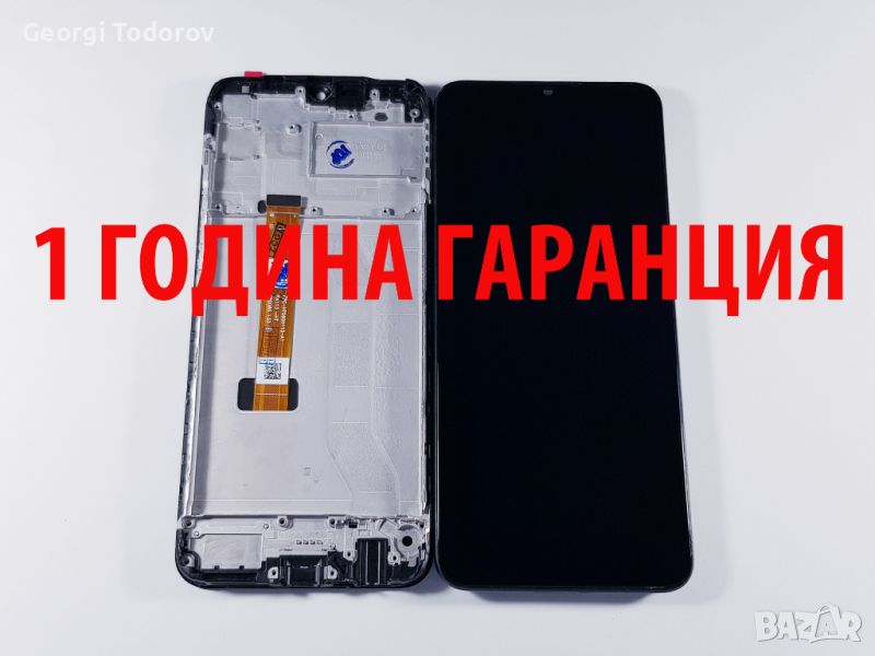 1 ГОДИНА ГАРАНЦИЯ на Дисплей за Realme C25S / RMX3195 - С РАМКА , снимка 1