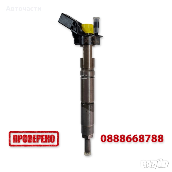 Инжекторна дюза/Дюза дизел - Mercedes 3.0 D - (2005 г.+) - Piezo BOSCH, снимка 1