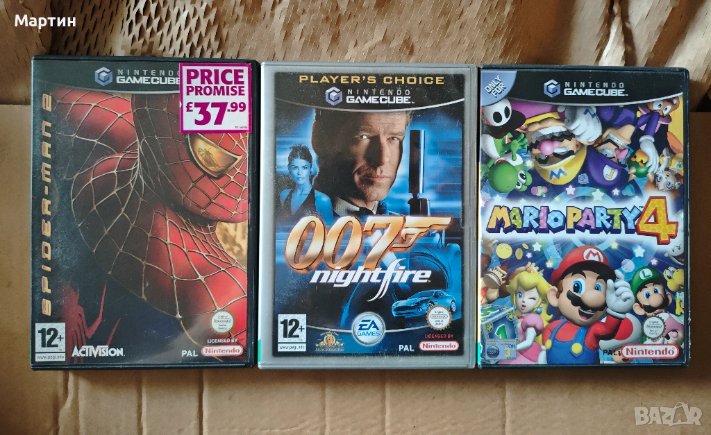 Продавам игри за Nintendo GameCube, снимка 1