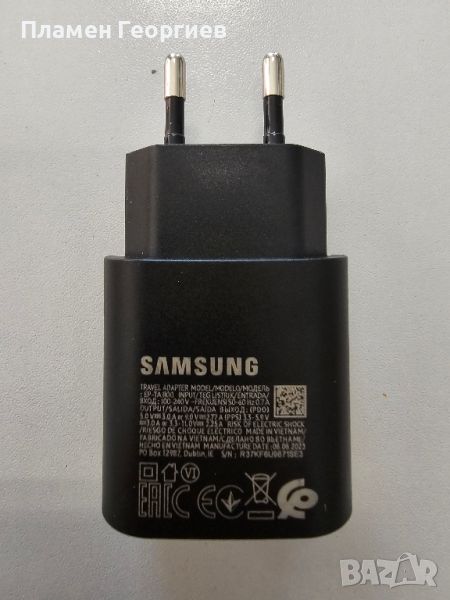 Оригинално зарядно за SAMSUNG 25W Fast Charge + USB кабел, снимка 1