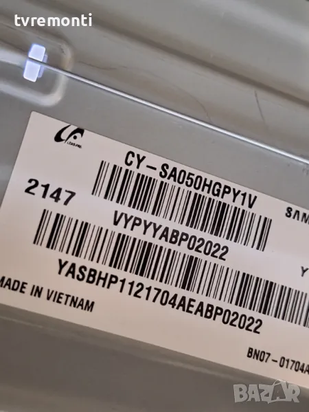 подсветка от дисплей CY-SA050HGPY1V от Телевизор SAMSUNG модел UE50AU8072U, снимка 1