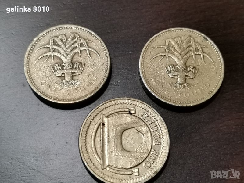 Стари монети паунди от различни години , снимка 1