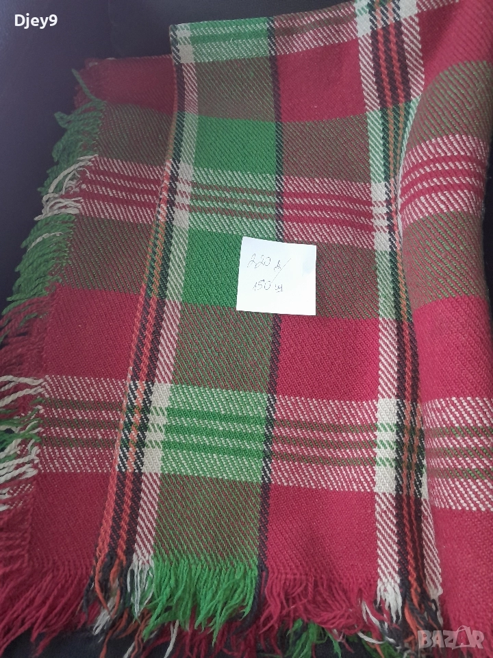 родопски одеяла и шалтета разпродажба , снимка 1