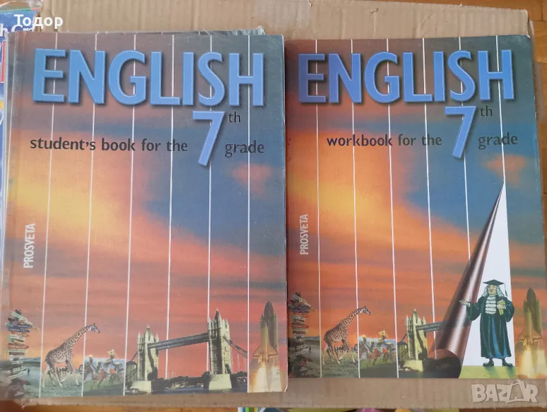 English students book + work book for the 7th grade Vera Despotova, снимка 1