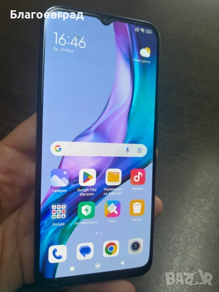Mi 10 lite 5G, снимка 1