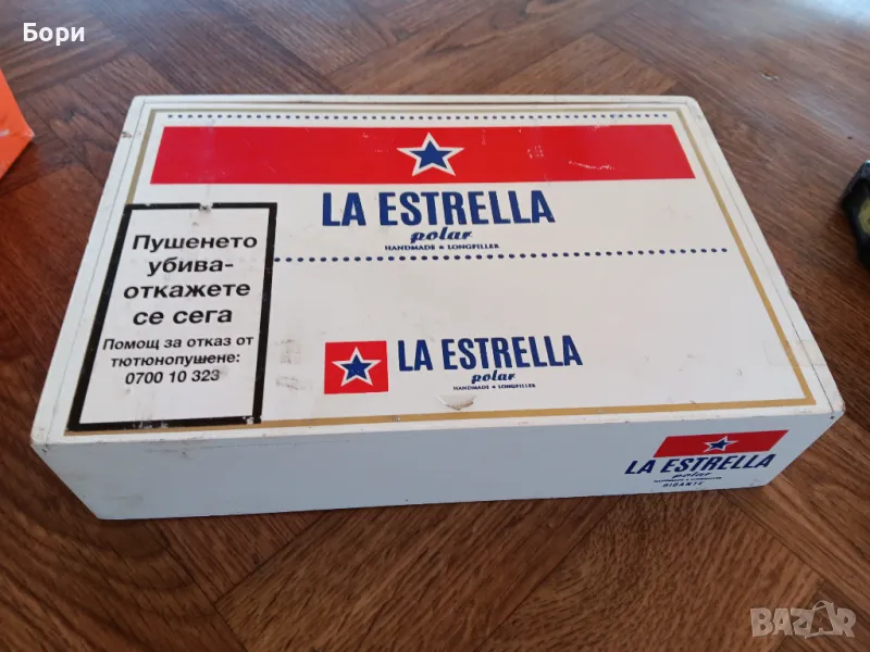 Кутия пури дървена/10, снимка 1