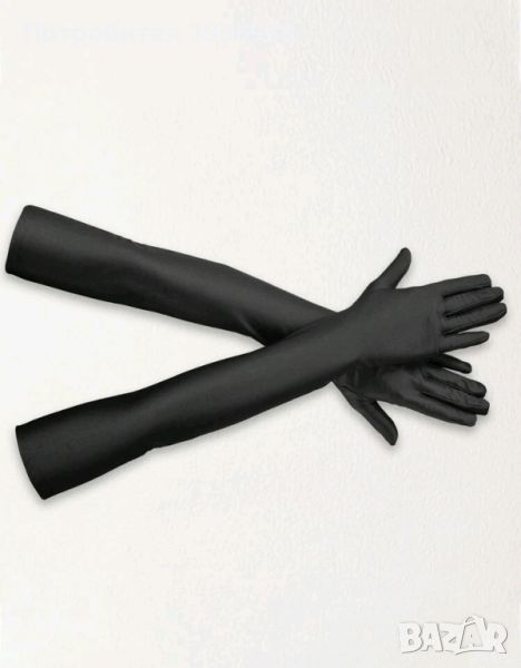 Дълги черни ръкавици, снимка 1
