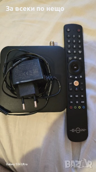 Приемник ЕОN, снимка 1