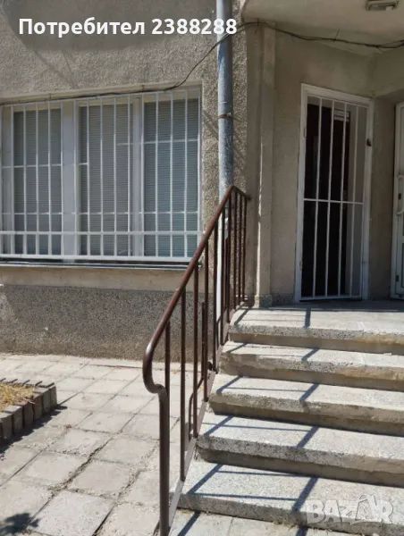 Давам помещение под наем, снимка 1