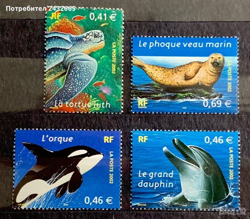 JG117. Франция 2002 = “ Фауна. Морски живот.”, MNH, **, снимка 1