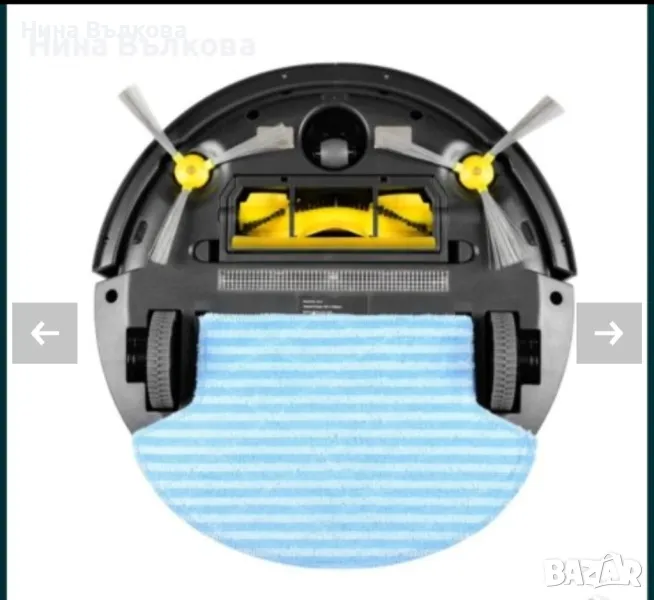 Прахусокачка робот чисто нов, снимка 1