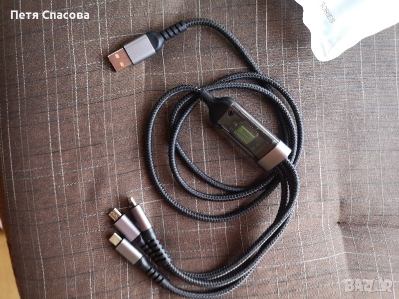 USB Кабел 3 в 1 за бързо зареждане 100W, снимка 1