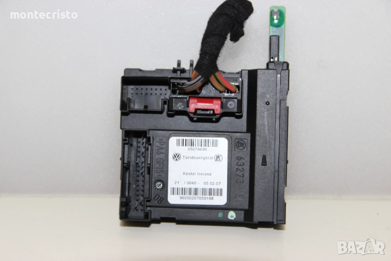 Модул задна дясна врата Audi A3 8P Sportback 5 врати (2003-2008г.) 05074696, снимка 1