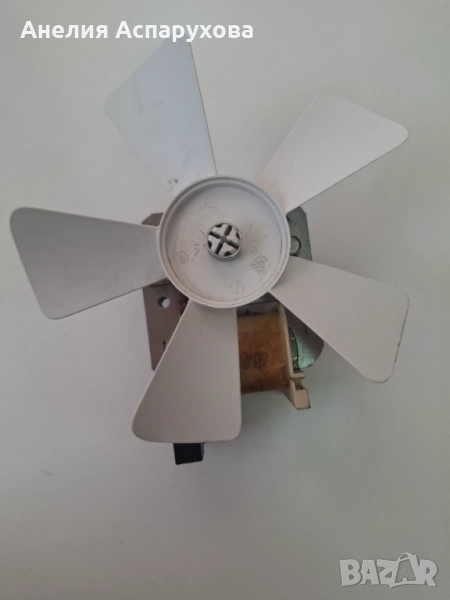 Охлаждащ вентилатор за микровълнова печка, снимка 1