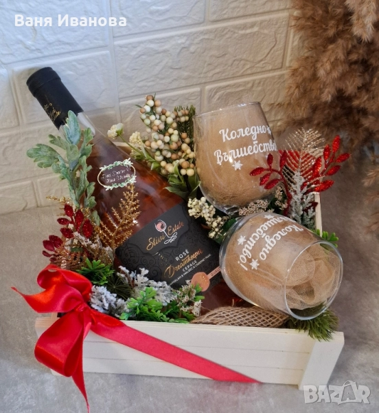 Коледна подаръчна щайга, снимка 1