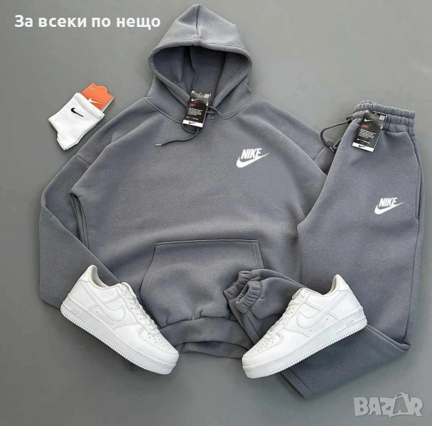 Nike Мъжки Сив Ваъиран Спортен Комплект🔝Мъжки Спортен Екип Найк Код LFS787, снимка 1