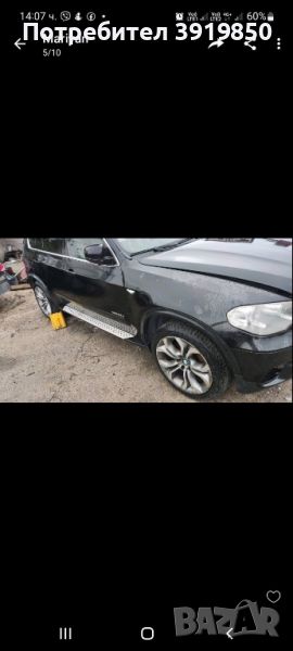 BMW E70 LCI 3.0 245к.с 2010г., снимка 1