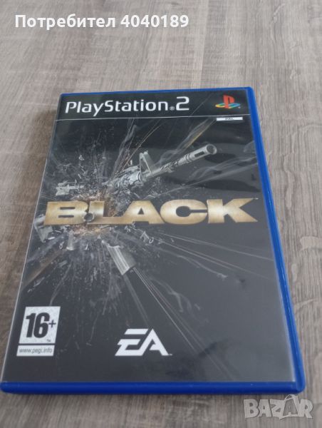 Black PS2, снимка 1