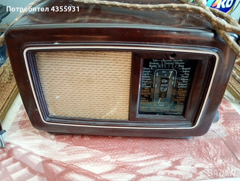 1940 година старинно радио старо лампово радио Philips старо радио старинно радио , снимка 1
