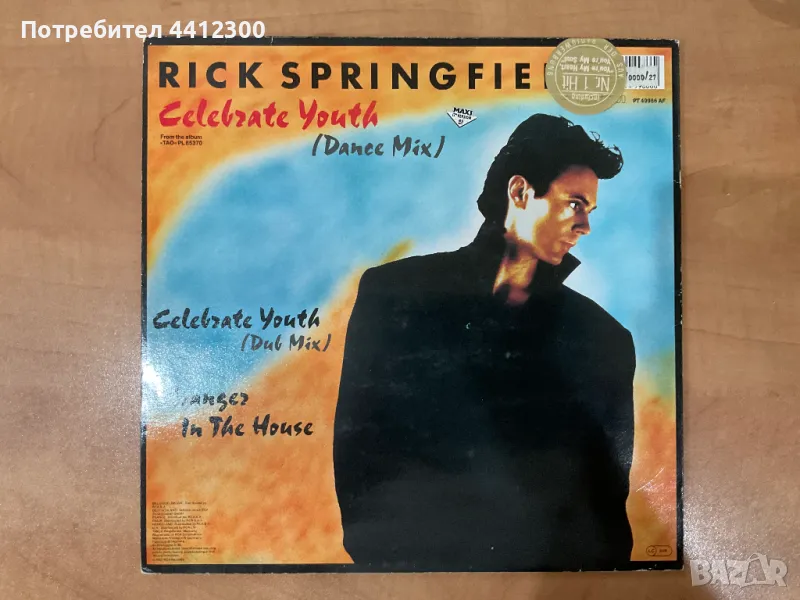 Грамофонна плоча 12”, снимка 1