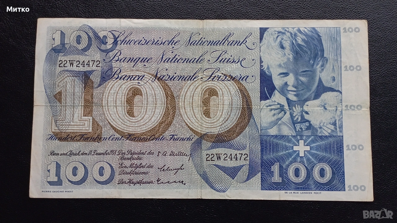 100 франка Швейцария , снимка 1