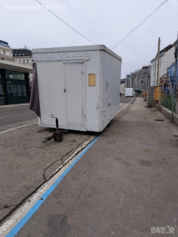 Humer , снимка 1