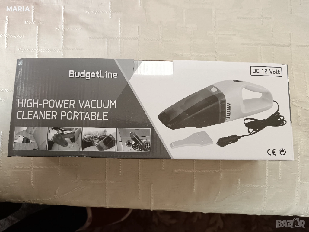 Прахосмукачка, снимка 1