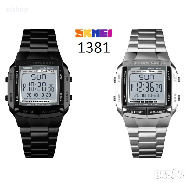 мъжки спортен часовник SKMEI електронен кварц LED 1381 стомана подобен на  Casio, снимка 1