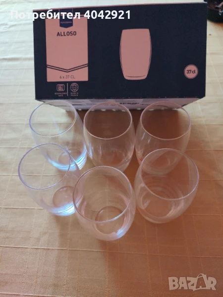 Чаши за безалкохолно , снимка 1