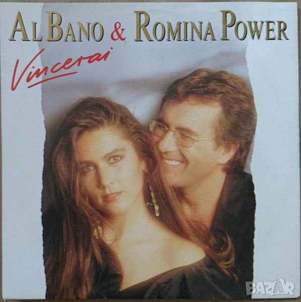 Грамофонни плочи Al Bano & Romina Power ‎– Vincerai 7" сингъл, снимка 1