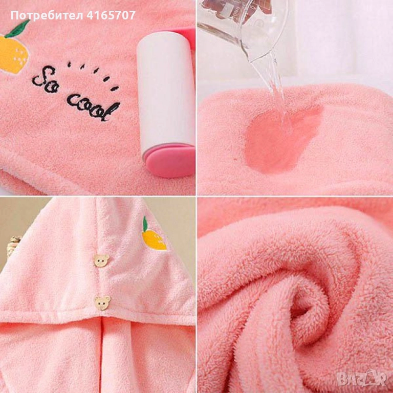 Кърпа за коса с бързо съхнене (2 броя), снимка 1