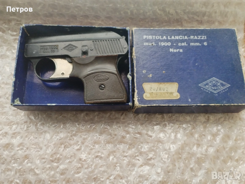 Пистолет Lancia Razzi Mod.1900 6mm.Антика.Модел 1900 г., снимка 1