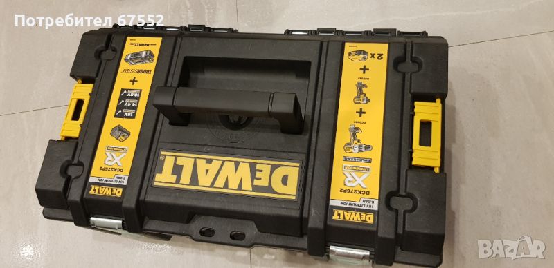 Продавам оригинален куфар за импакт и винтоверт DeWALT DS150 НОВ Без коментар!, снимка 1