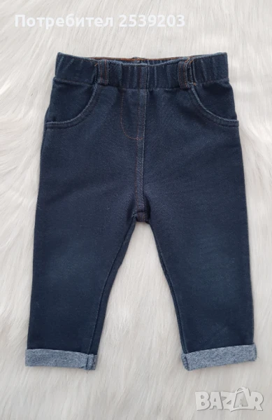 Детски клин имитиращ дънки 9-12 месеца, снимка 1