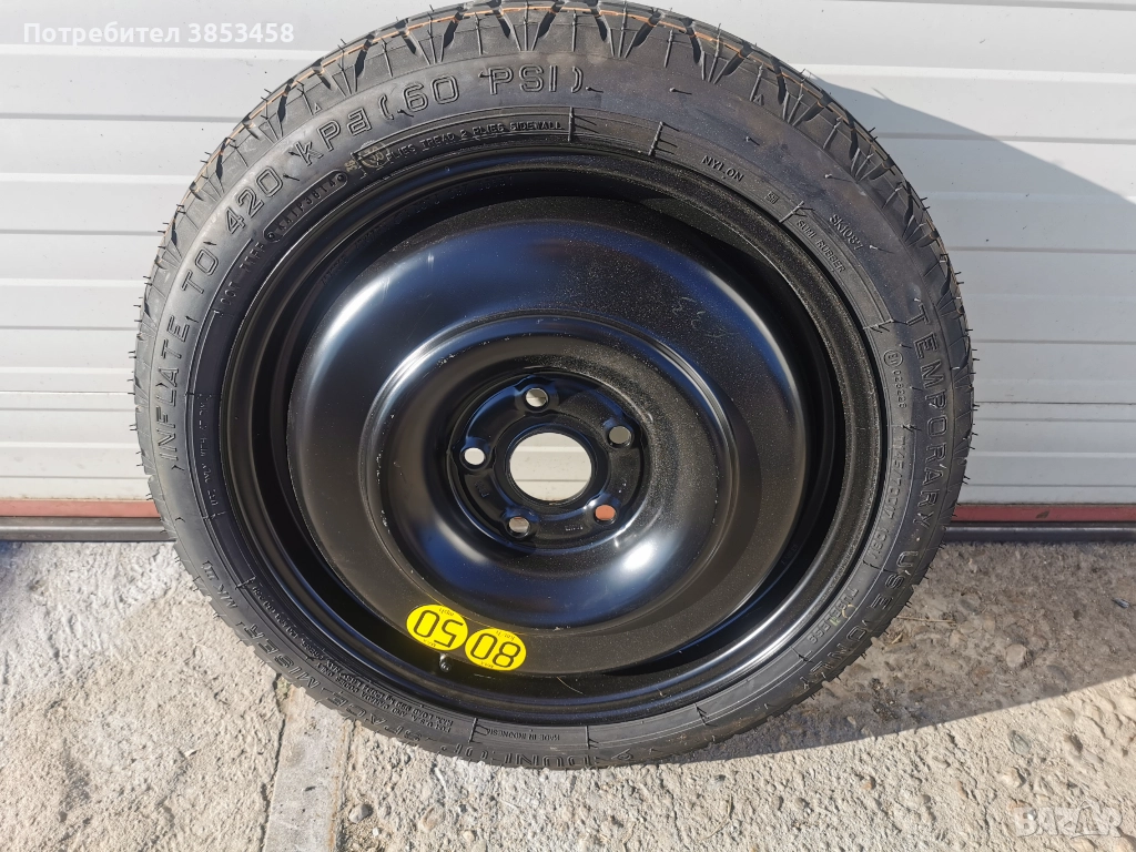 Резервна гума от toyota avensis 5x114.3, снимка 1