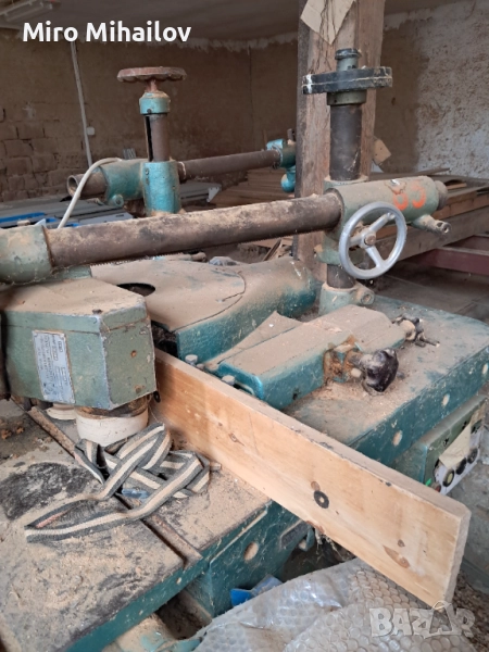 Фреза, снимка 1