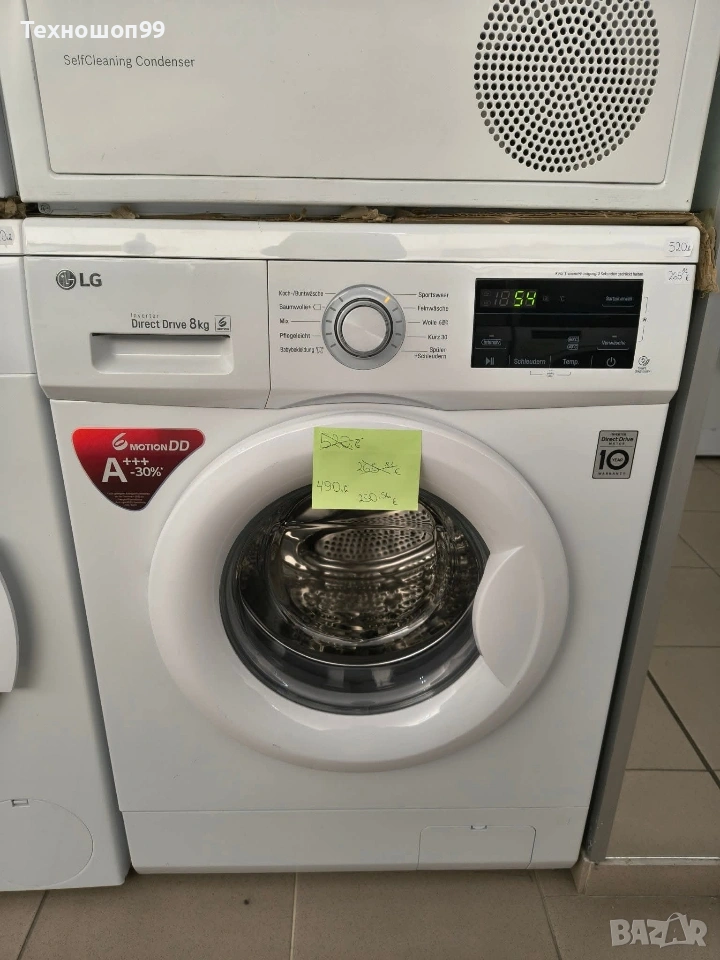 Пералня LG, снимка 1