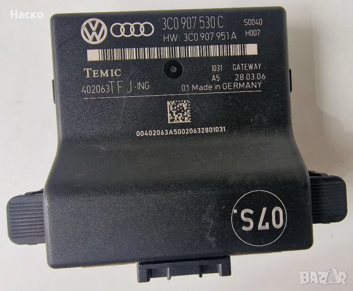 Gateway Модул Пасат Б6 Volkswagen Passat B6 3C0 907 530 C, снимка 1