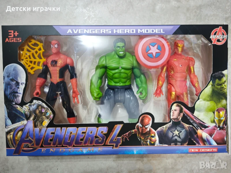 Комплект Герои Хълк, Спайдърмен и железният човек, Hulk , снимка 1