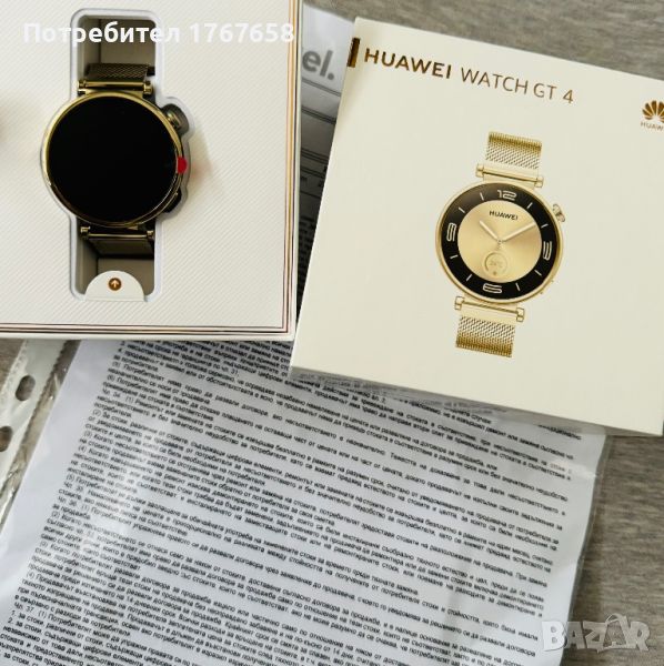 Huawei watch GT4 чисто нов с гаранция!, снимка 1