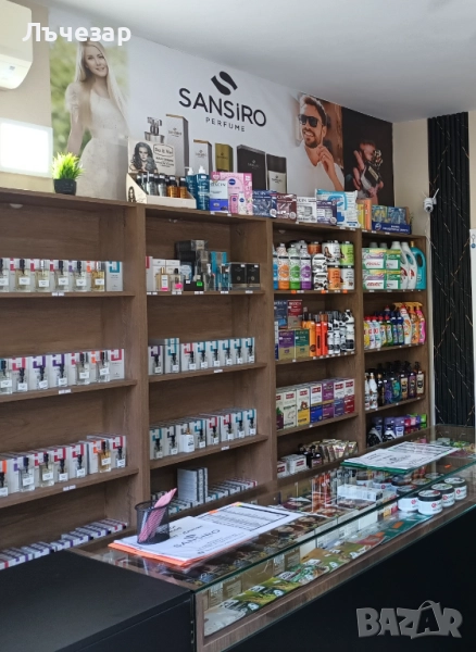 Парфюми Sansiro perfume , снимка 1